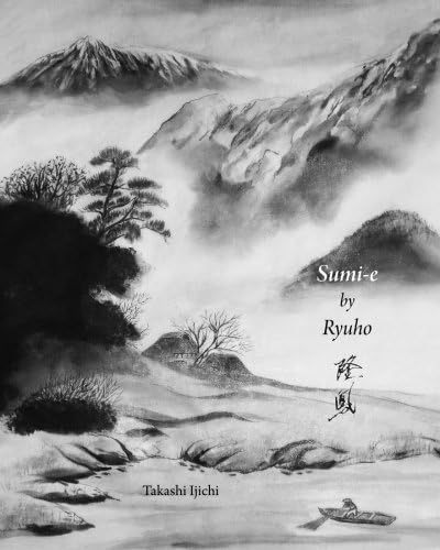 Amazon.com: 芥子園画伝―東洋画の描き方: 9784753801930: Natuko